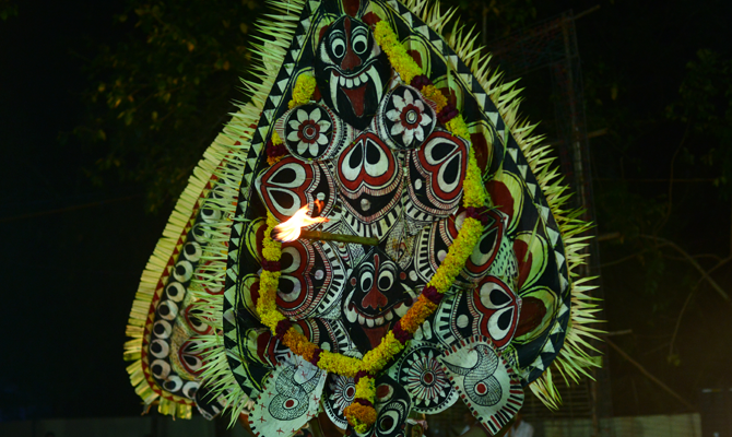 Bhairavi Kolam