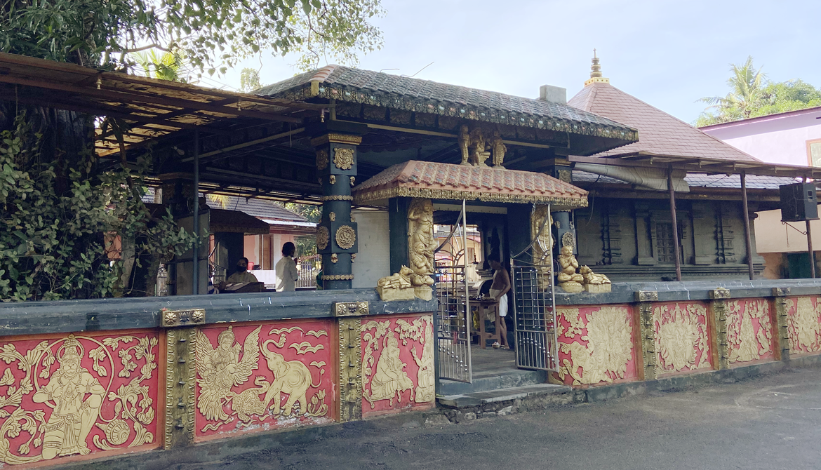 Front View, Sree Mahaganapathi Temple, Elanthoor